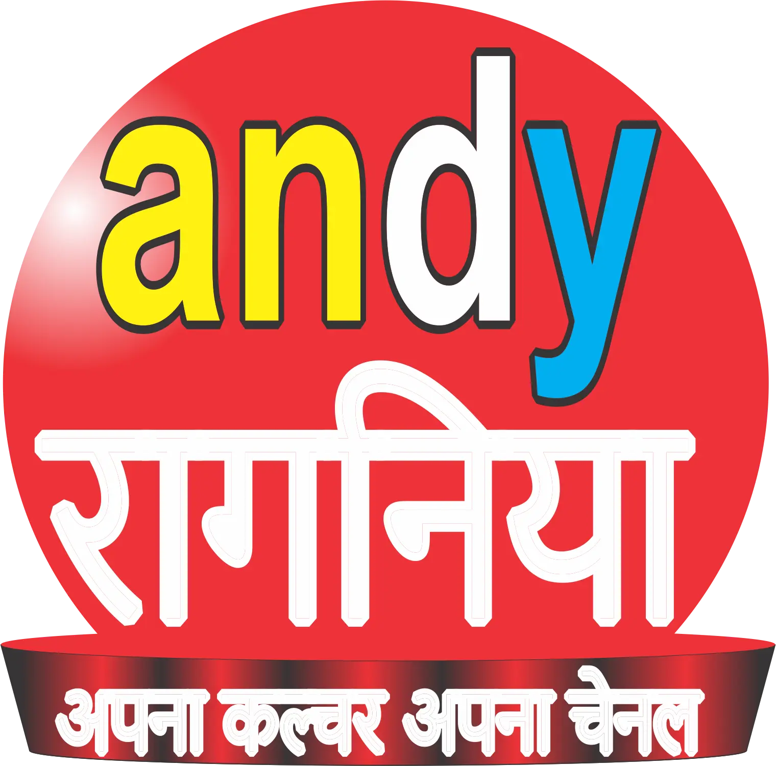 andyragniya